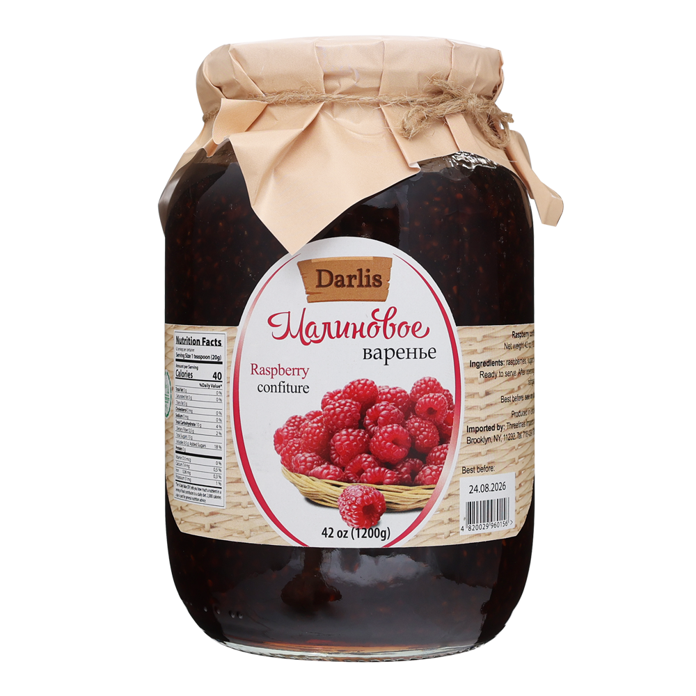 Preserve Raspberry – 42.33 oz (1200gr)